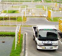新庄第一自動車学校