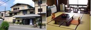旅館 春木屋
